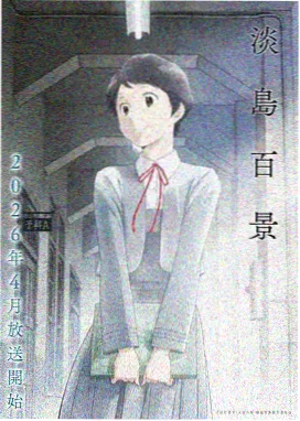 pika漫画 雾都侦探社 悬疑推理漫画在线阅读