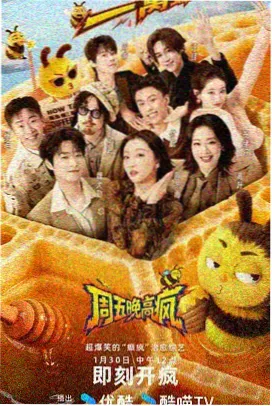 pika漫画 深渊食堂 治愈系漫画在线阅读