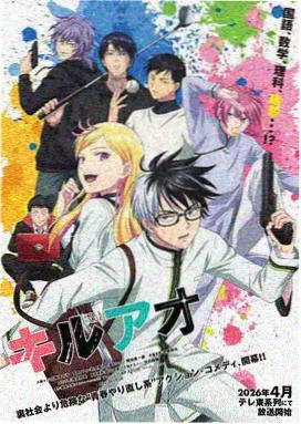 pika漫画 白鸦纪元 奇幻群像漫画在线阅读