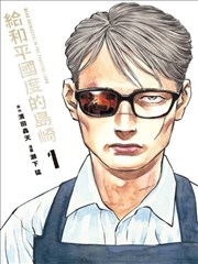 pika漫画 完结漫画挑选指南 六条判断标准