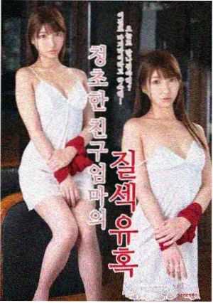 pika漫画 编辑推荐 悬疑推理漫画